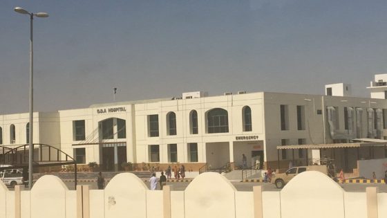 GDA Hospital, Gwadar